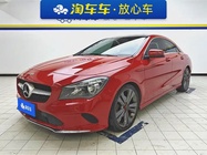Mercedes-Benz CLA-Class 2018