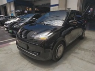 Wuling Bingo 2023