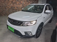 Geely X6 2017