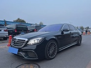 Mercedes-Benz S-Class 2015