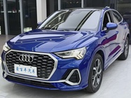 Audi Q3 2021