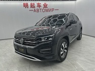 Volkswagen Tayron 2022