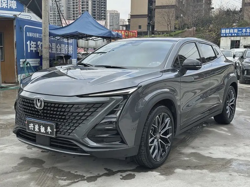 Changan UNI-T 2022