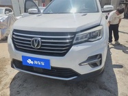 Changan CS75 2020