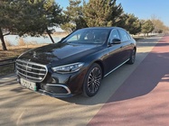 Mercedes-Benz S-Class 2023