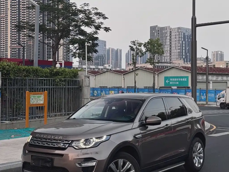 Land Rover Discovery Sport