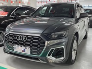Audi Q5 2022