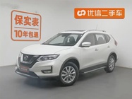 Nissan X-Trail 2022