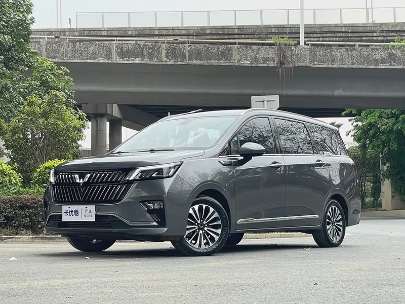 Wuling Jiachen