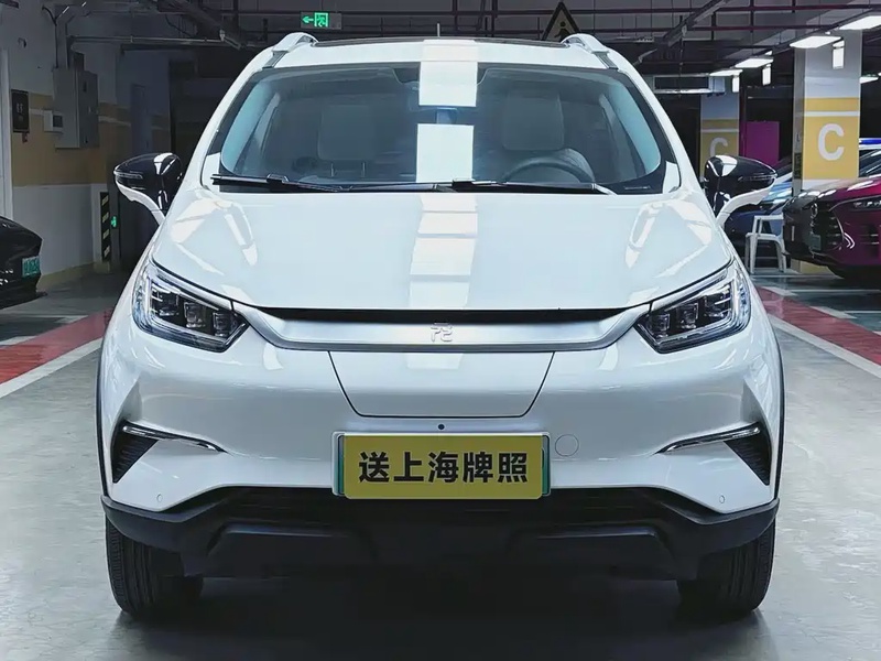 BYD Yuan Pro