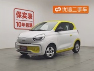Roewe Clever 2020