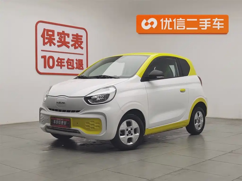 Roewe Clever