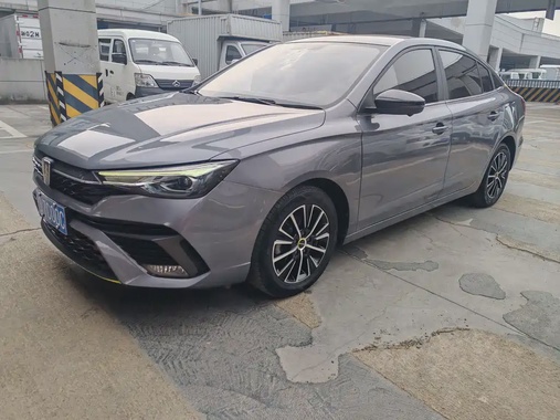 Roewe i5 2022