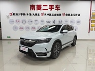 Honda Breeze 2023