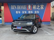 Volkswagen Teramont 2018