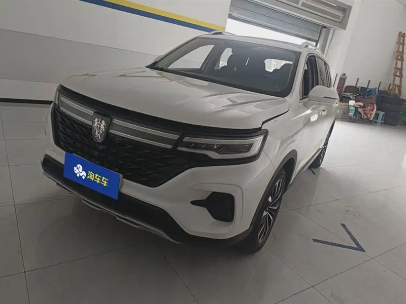 Roewe RX5