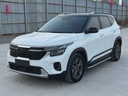 Kia Seltos 2023