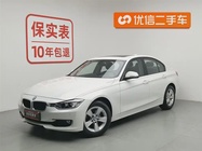 BMW 3 Series 2015