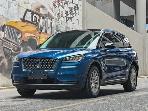 Lincoln Corsair 2020