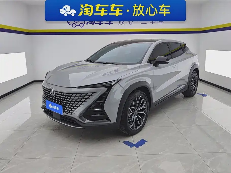 Changan UNI-T