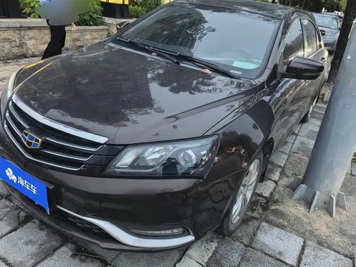 Geely Emgrand 2016