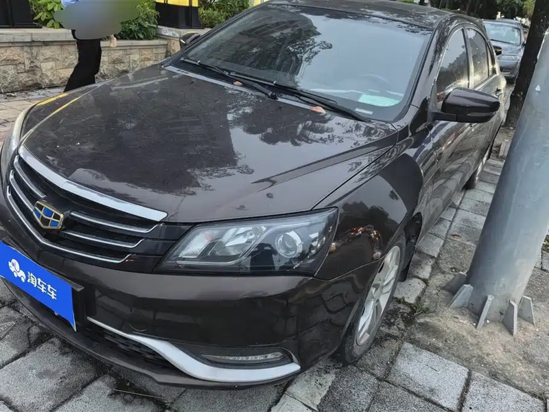 Geely Emgrand