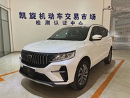 Geely X6 2023