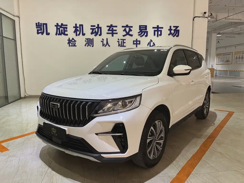 Geely X6