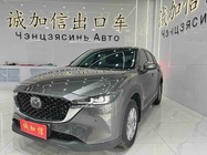 Mazda CX-5 2022