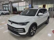 Volkswagen Tharu 2025
