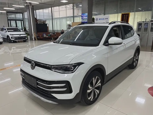 Volkswagen Tharu 2025