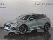 Audi Q3 2021