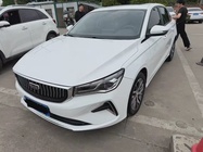Geely Emgrand 2023