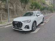 Audi Q3 2021