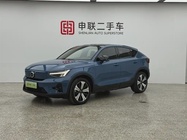 Volvo C40 2023