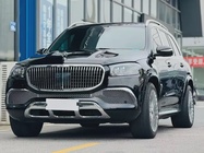 Mercedes-Benz GLS-Class 2022
