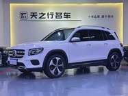 Mercedes-Benz GLB-Class 2021