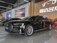 Audi A8 2020