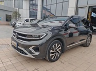 Volkswagen Talagon 2023