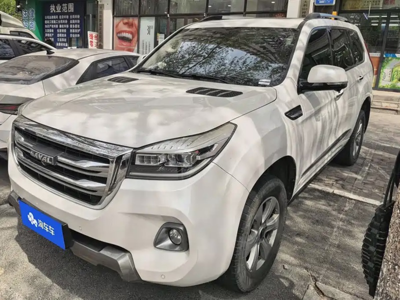 Haval H9