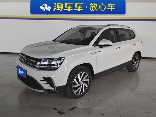 Volkswagen Tharu 2021