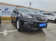 Buick Envision Plus 2015