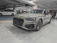 Audi A5 2026
