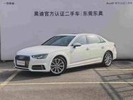 Audi A4 2018