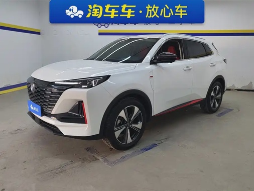 Changan CS55 2023