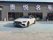 Mercedes-Benz C-Class 2022