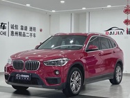 BMW X1 2018