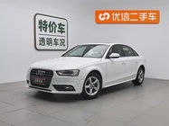 Audi A4 2014