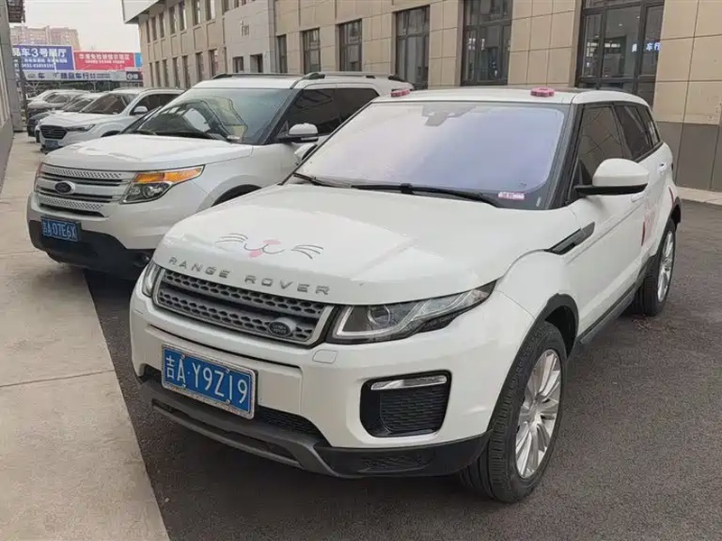Land Rover Evoque