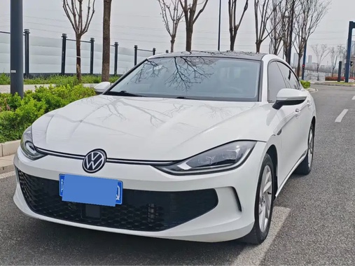 Volkswagen Lamando 2022